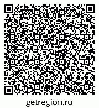 79280641002