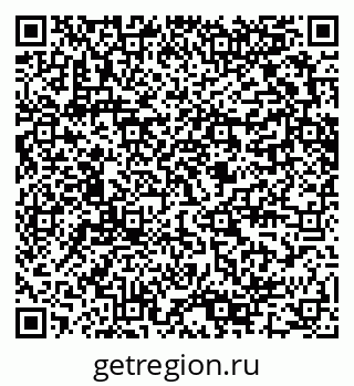 79280641005