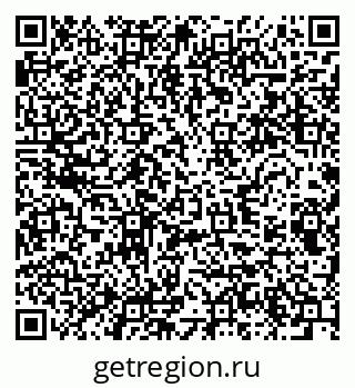 79280641006