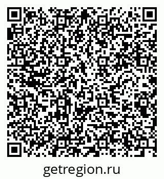 79280641010