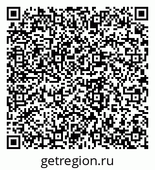 79280641013