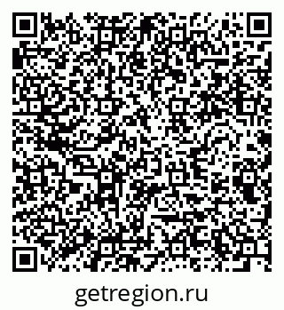 79280641014