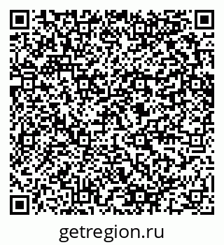 79280641080