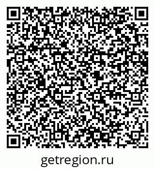 79280641101