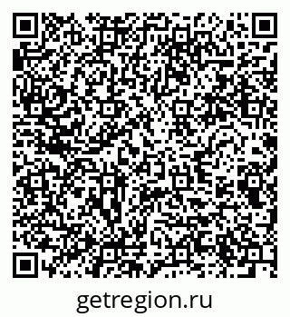 79280641118