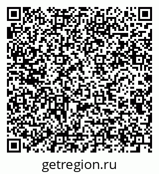 79280641119