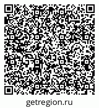 79280641137