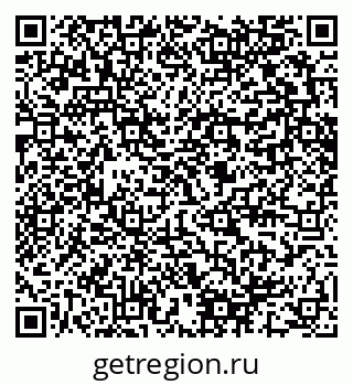 79280641174