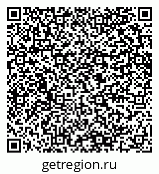 79280641184