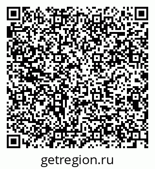 79280641186