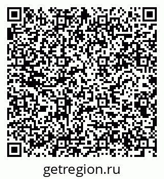 79280641188
