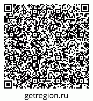 79280641190