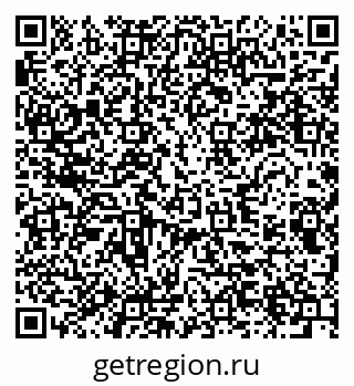79280641192