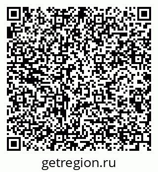 79280641193