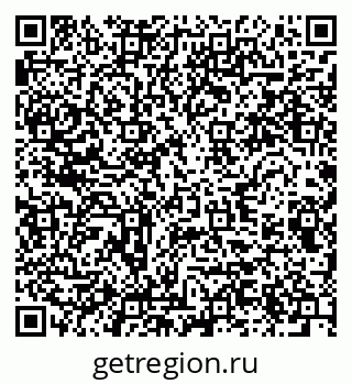 79280641199