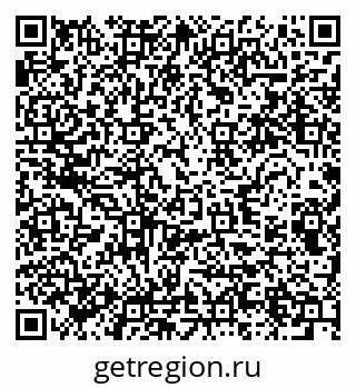 79280641212