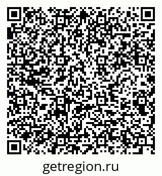 79280641214
