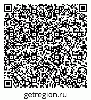 79280641237