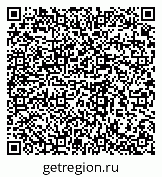 79280641240