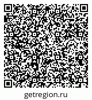 79280641245