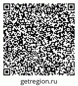 79280641254
