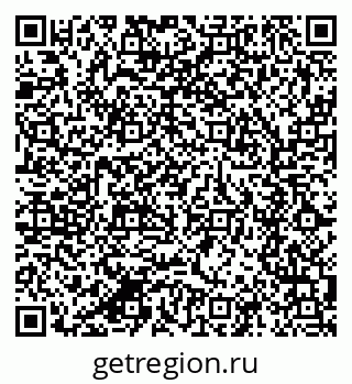 79280641259