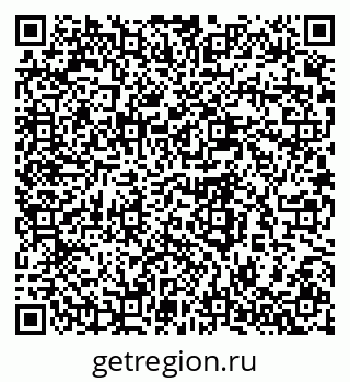 79280641300