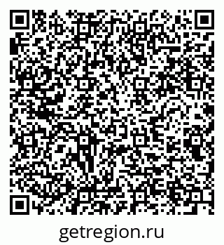 79280641332