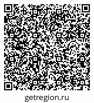 79280641333