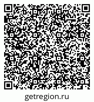 79280641369