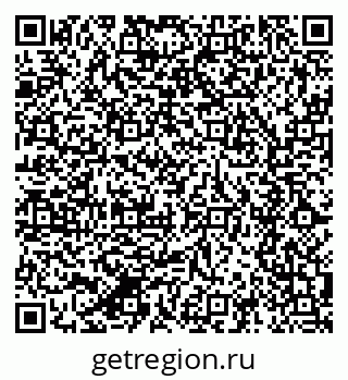 79280641370