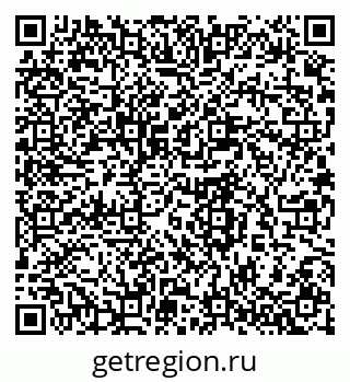 79280641380