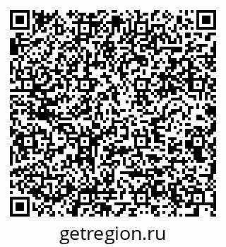 79280641381