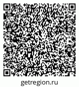 79280641386