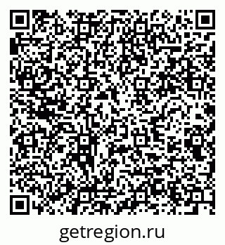 79280641387