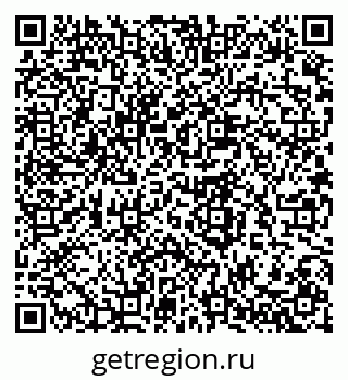 79280641392