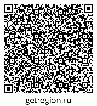 79280641394