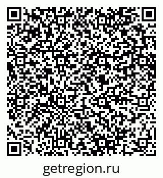 79280641396