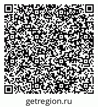 79280641411