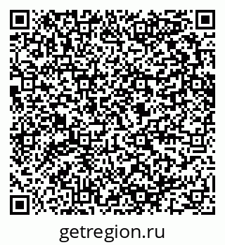 79280641424