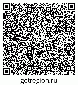 79280641430