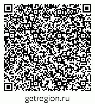 79280641458