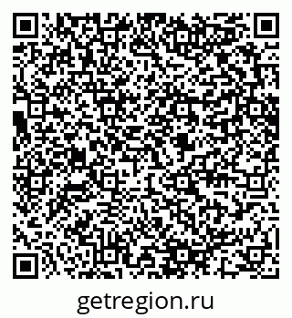 79280641484