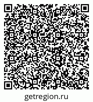 79280641520