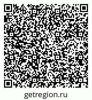 79280641599