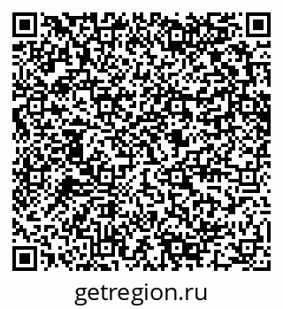 79280641600