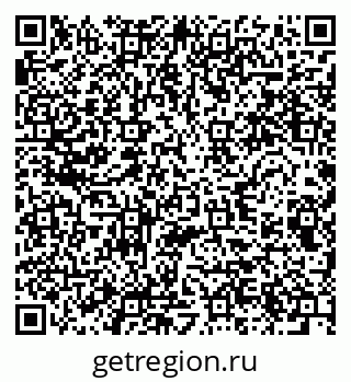 79280641639