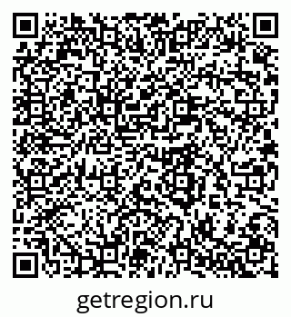 79280641650