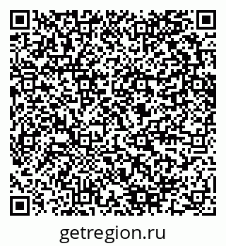 79280641718