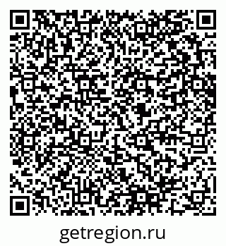 79280641725